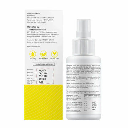 The Mom’s Umbrella Fluid Sunscreen – SPF 50 | Non-Oily, Broad Spectrum UV Protection | Lightweight & Travel-Friendly